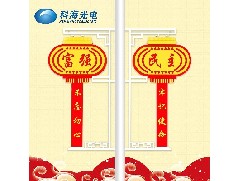 LED中國(guó)結(jié)功率及能耗